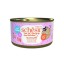 ALIMENTO HMIDO PARA GATO BEB FRANG E SALMO 70 G