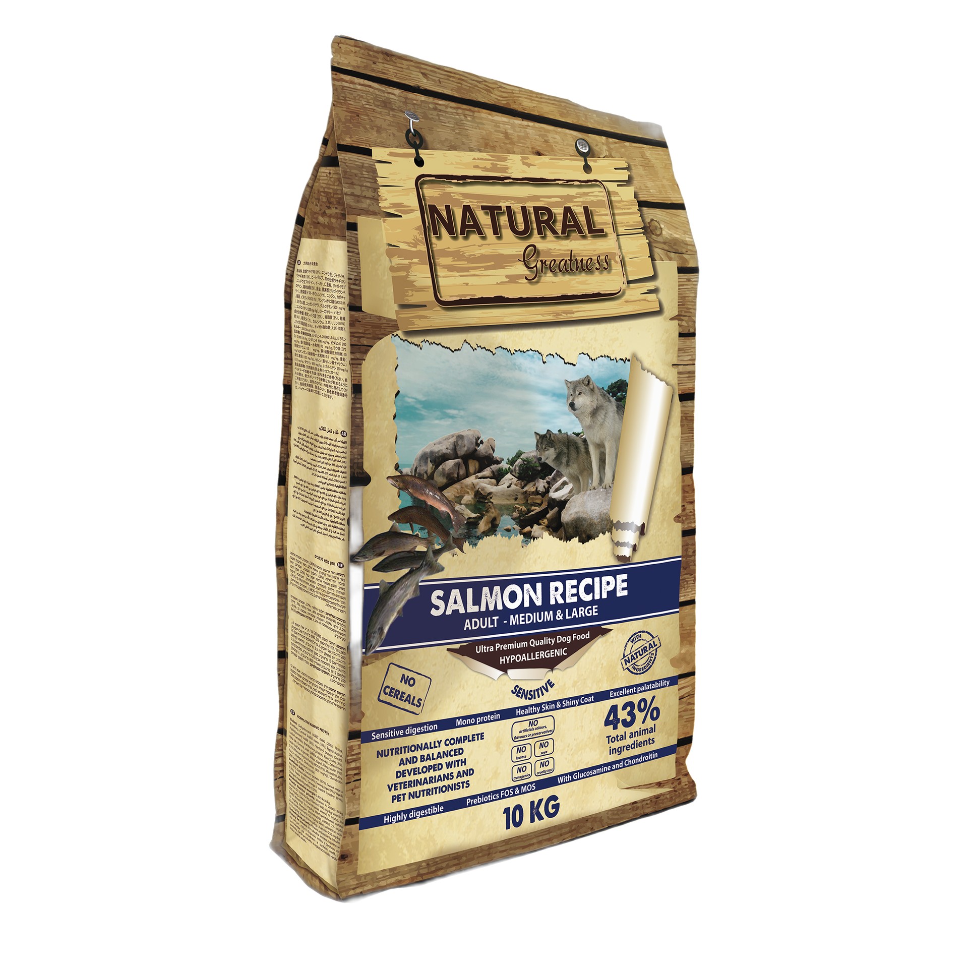 Alimento Seco Cão Salmão 10 KG NATURAL GREATNESS