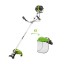 ROADORA RGIDA 45CC + OFERTA