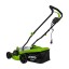 CORTA RELVA 1400W 340MM