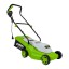 CORTA RELVA 1200W 320MM
