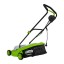 CORTA RELVA 1200W 320MM