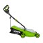 CORTA RELVA 1200W 320MM