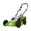 CORTA RELVA 1400W 340MM