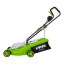CORTA RELVA 1200W 320MM