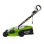 CORTA RELVA 1400W 340MM