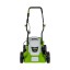 CORTA RELVA 1400W 340MM