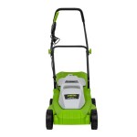 Corta Relva 1200W 320 MM VITO