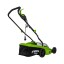 CORTA RELVA 1400W 340MM