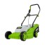 CORTA RELVA 1200W 320MM