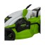 CORTA RELVA 1400W 340MM