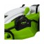 CORTA RELVA 1800W 420MM