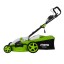 CORTA RELVA 1800W 420MM