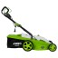 CORTA RELVA 1800W 420MM