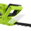 CORTA SEBES 550W