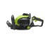 CORTA SEBES GASOLINA 2T 25CC 550 MM