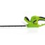 CORTA SEBES 550W