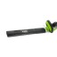 CORTA SEBES 600W