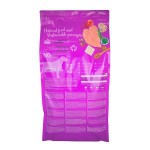 Alimento Seco Para C�o Per� E Mirtilo 12 KG WEEGO