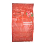 Alimento Seco Para C�o Cordeiro E Goji 3 KG WEEGO