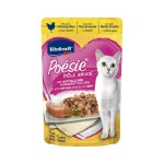 Alimento Hmido Gato Pedaos Frango 85 G POESIE