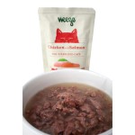 ALIMENTO H�MIDO PARA GATO ESTERILIZADO SALM�O 85 G