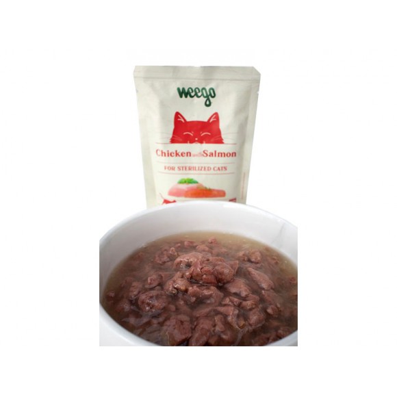 ALIMENTO HMIDO PARA GATO ESTERILIZADO SALMO 85 G