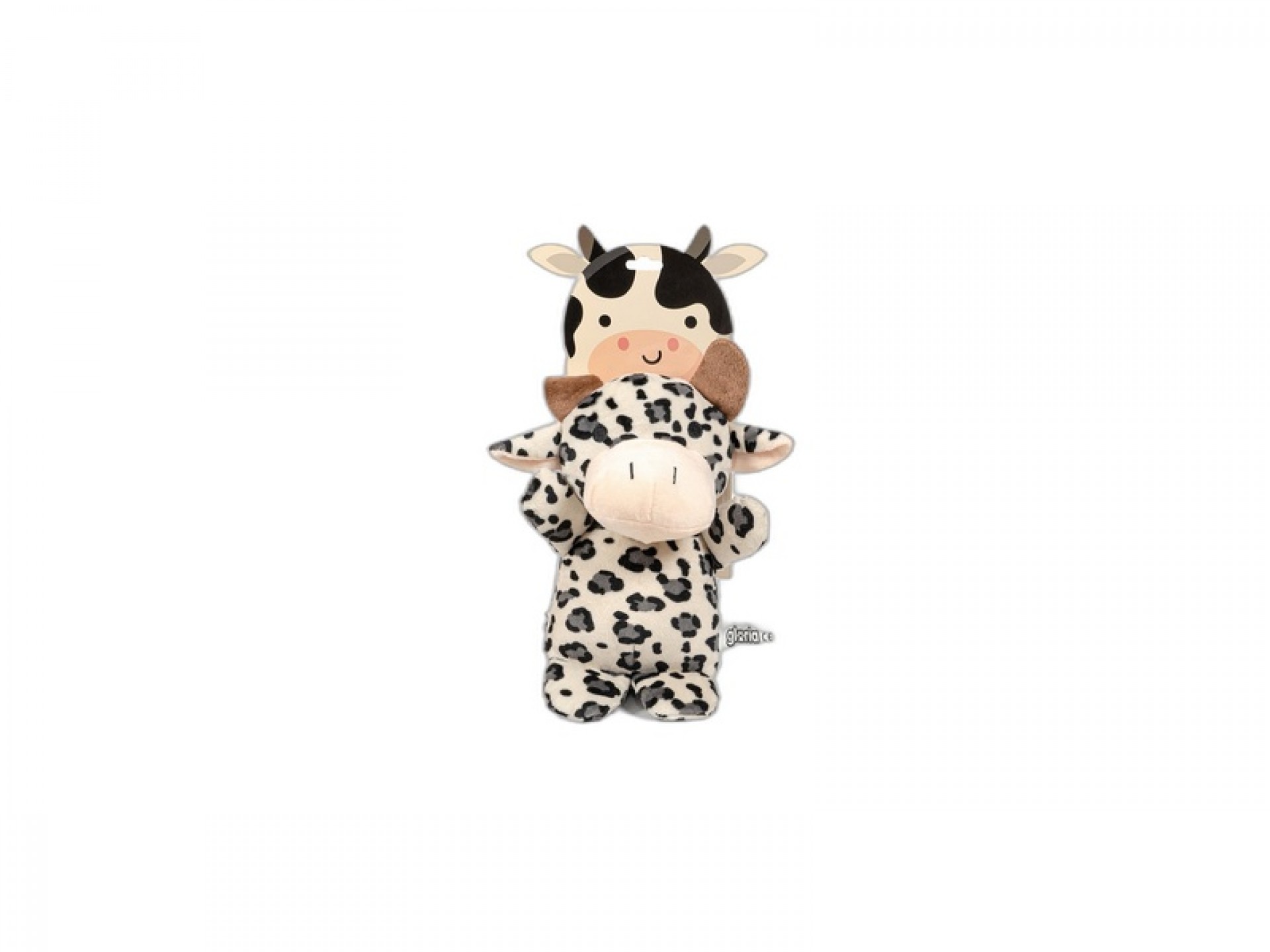 Brinquedo Para Cão Peluche Vaca 20 CM GLORIA