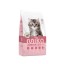 ALIMENTO SECO PARA GATO KITTEN CARNE 1,5 KG