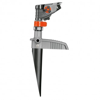 Aspersor Impulso Com Pino GARDENA