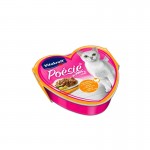 ALIMENTO HÚMID GATO PERÚ E MOLH DE QUEIJ PEDÇ 85 G ALIMENTO HÚMID GATO PERÚ E MOLH DE QUEIJ PEDÇ 85 G