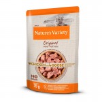 Al H�md Gat NGrain Frng/Gans 70 G NATURES VARIETY