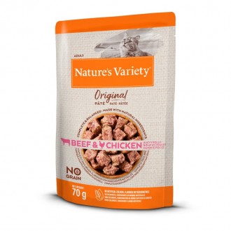 Alim Húm Gat NGrain Vac/Frng 70 G NATURES VARIETY Alim Húm Gat NGrain Vac/Frng 70 G NATURES VARIETY