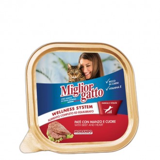 Alimento H�mid Gat Vaca/Cora��o 100 G MIGLIORGATTO