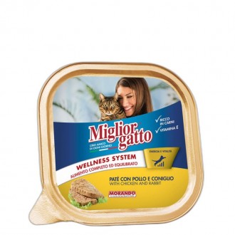 Alimento H�mid Gat Coelho/Frang 100 G MIGLIORGATTO