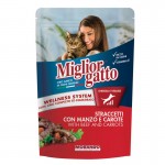 ALIMENTO HÚMIDO PARA GATO TIRAS VACA/CENOURA 100 G ALIMENTO HÚMIDO PARA GATO TIRAS VACA/CENOURA 100 G