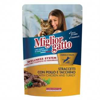 ALIMENTO H�MIDO PARA GATO TIRAS FRANGO/PER� 100 G