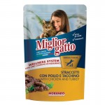 ALIMENTO HÚMIDO PARA GATO TIRAS FRANGO/PERÚ 100 G ALIMENTO HÚMIDO PARA GATO TIRAS FRANGO/PERÚ 100 G