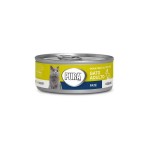 Alimento H�mido para Gato Adulto Coelho 85 G PURA SPECIAL