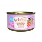 ALIMENTO HÚMIDO PARA GATO BEBÉ FRANG E SALMÃO 70 G ALIMENTO HÚMIDO PARA GATO BEBÉ FRANG E SALMÃO 70 G