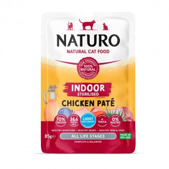 ALIMENTO HÚMIDO PARA GATO ESTERILIZADO FRANGO 85 G ALIMENTO HÚMIDO PARA GATO ESTERILIZADO FRANGO 85 G