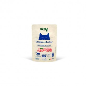 Alimento Húmido Gato Esterilizado Perú 85 G WEGOO Alimento Húmido Gato Esterilizado Perú 85 G WEGOO