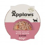ALIMENTO H�MIDO PARA GATO FILETES ATM/CAMAR�O 60 G