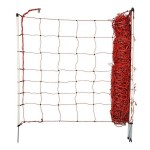 Rede Para Ovelhas em Pvc Ponta Única 90cm 50mt HORIZONT Rede Para Ovelhas em Pvc Ponta Única 90cm 50mt HORIZONT