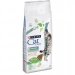 ALIMENTO SECO PARA GATO ESTERILIZADO FRANGO ALIMENTO SECO PARA GATO ESTERILIZADO FRANGO