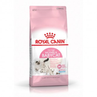 Alimento Seco Para Gatinho 2 KG ROYAL CANIN