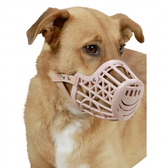 Açaime de Plástico para Cão 31 CM KERBL Açaime de Plástico para Cão 31 CM KERBL