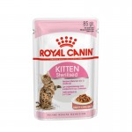 Alimento Húmid Gatinho Esteriliz 85 G ROYAL CANIN Alimento Húmid Gatinho Esteriliz 85 G ROYAL CANIN