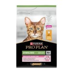 ALIMENTO SECO PARA GATO ESTERILIZADO FRANGO 3 KG ALIMENTO SECO PARA GATO ESTERILIZADO FRANGO 3 KG