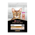 ALIMENTO SECO PARA GATO ELEGANT SALMÃO 3 KG ALIMENTO SECO PARA GATO ELEGANT SALMÃO 3 KG